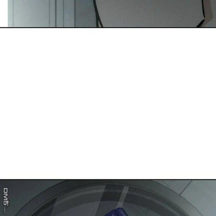 枯萎之花上的眼泪 第52话 第46页