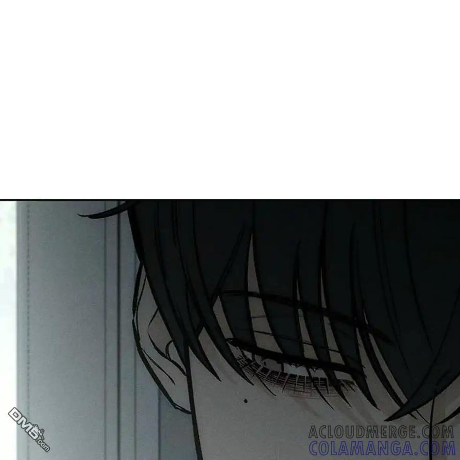 枯萎之花上的眼泪 第52话 第45页