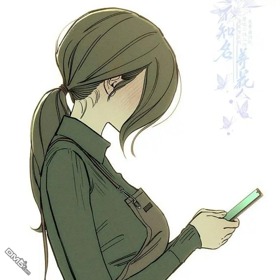 枯萎之花上的眼泪 第52话 第112页