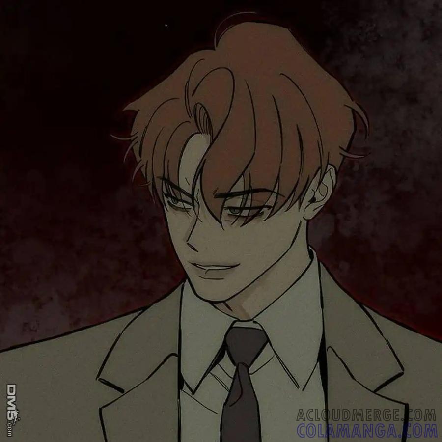 枯萎之花上的眼泪 第52话 第205页