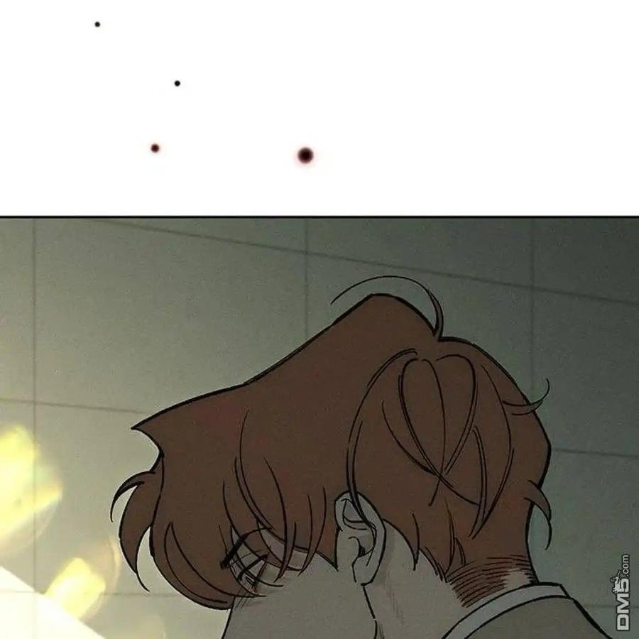 枯萎之花上的眼泪 第53话 第39页