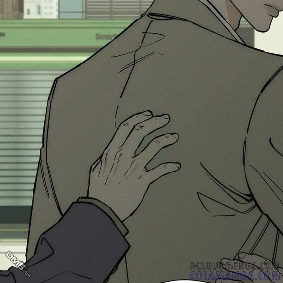 枯萎之花上的眼泪 第53话 第25页