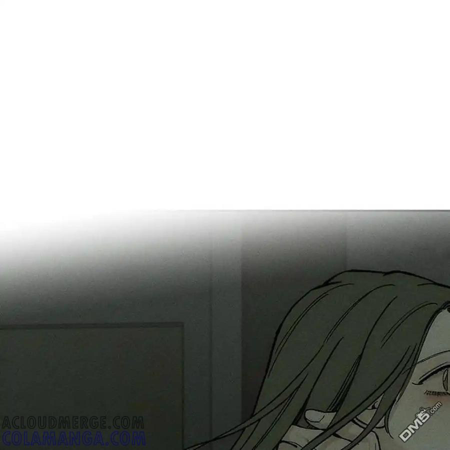 枯萎之花上的眼泪 第53话 第205页