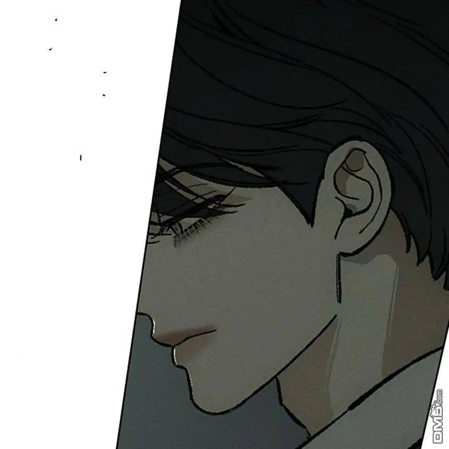 枯萎之花上的眼泪 第53话 第110页