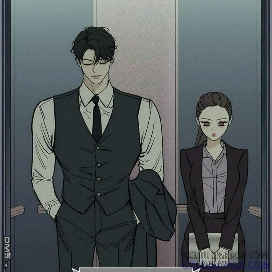 枯萎之花上的眼泪 第53话 第101页