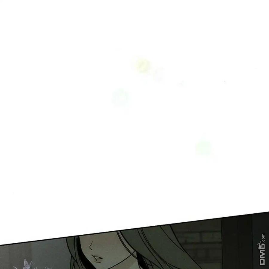 枯萎之花上的眼泪 第53话 第195页