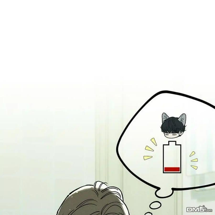 枯萎之花上的眼泪 第53话 第146页