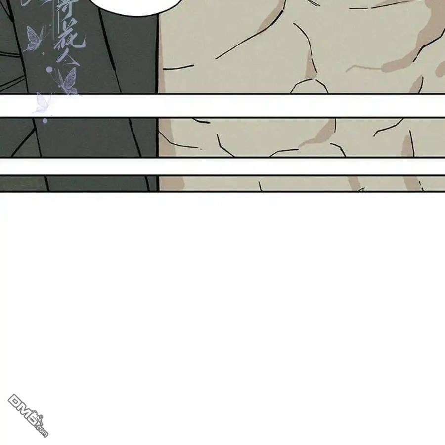 枯萎之花上的眼泪 第53话 第78页