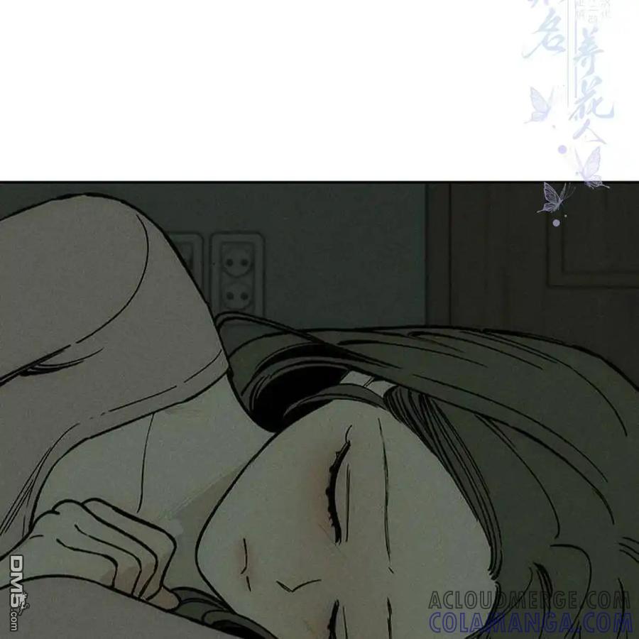 枯萎之花上的眼泪 第53话 第181页