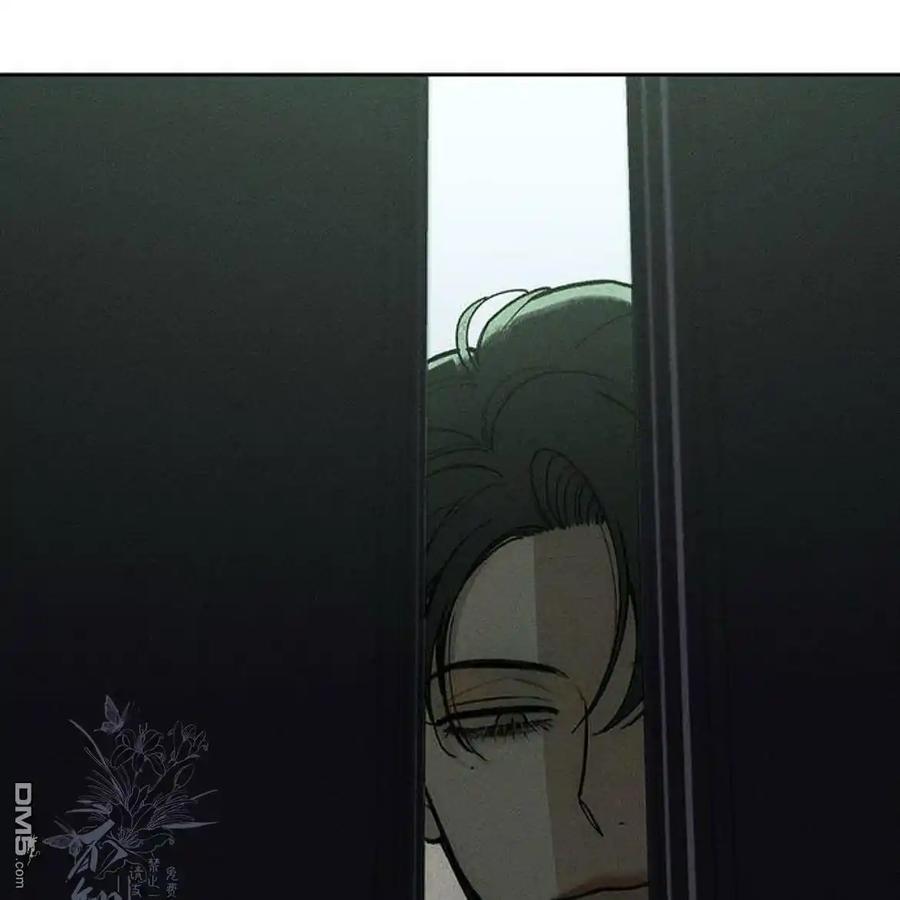 枯萎之花上的眼泪 第53话 第135页