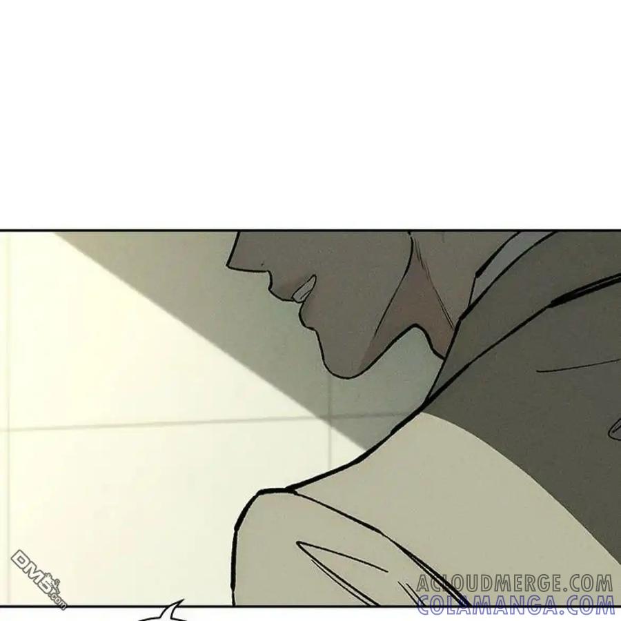 枯萎之花上的眼泪 第53话 第37页