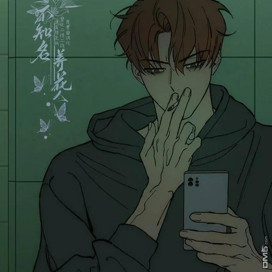 枯萎之花上的眼泪 第54话 第222页