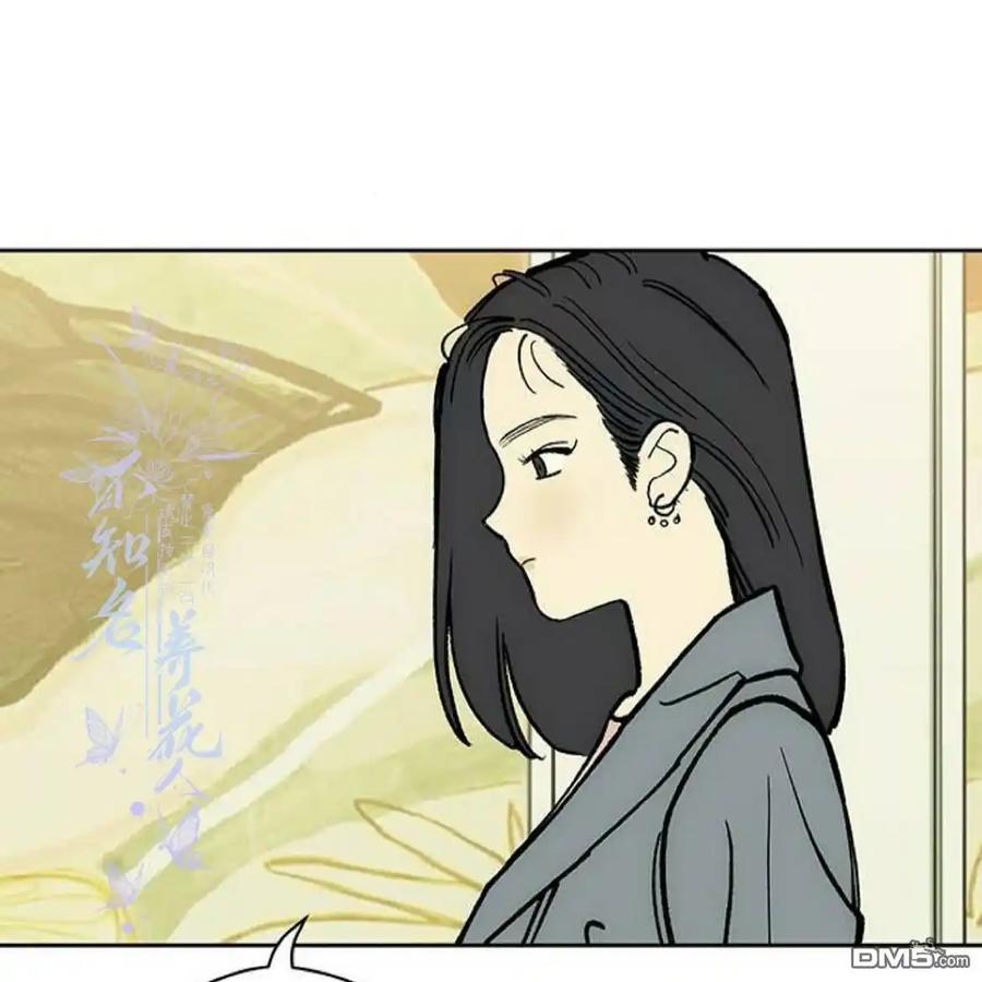 枯萎之花上的眼泪 第54话 第175页