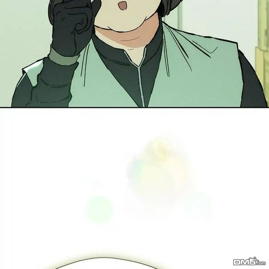 枯萎之花上的眼泪 第54话 第128页