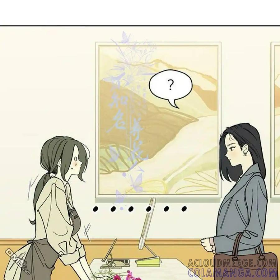 枯萎之花上的眼泪 第54话 第169页