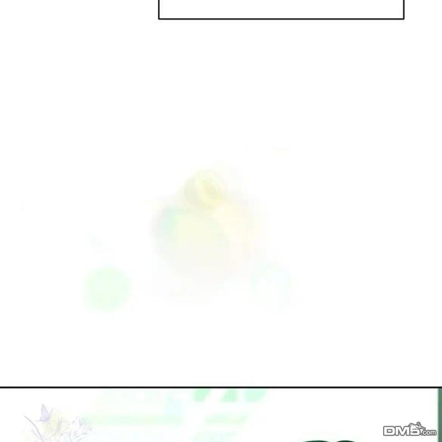 枯萎之花上的眼泪 第54话 第146页