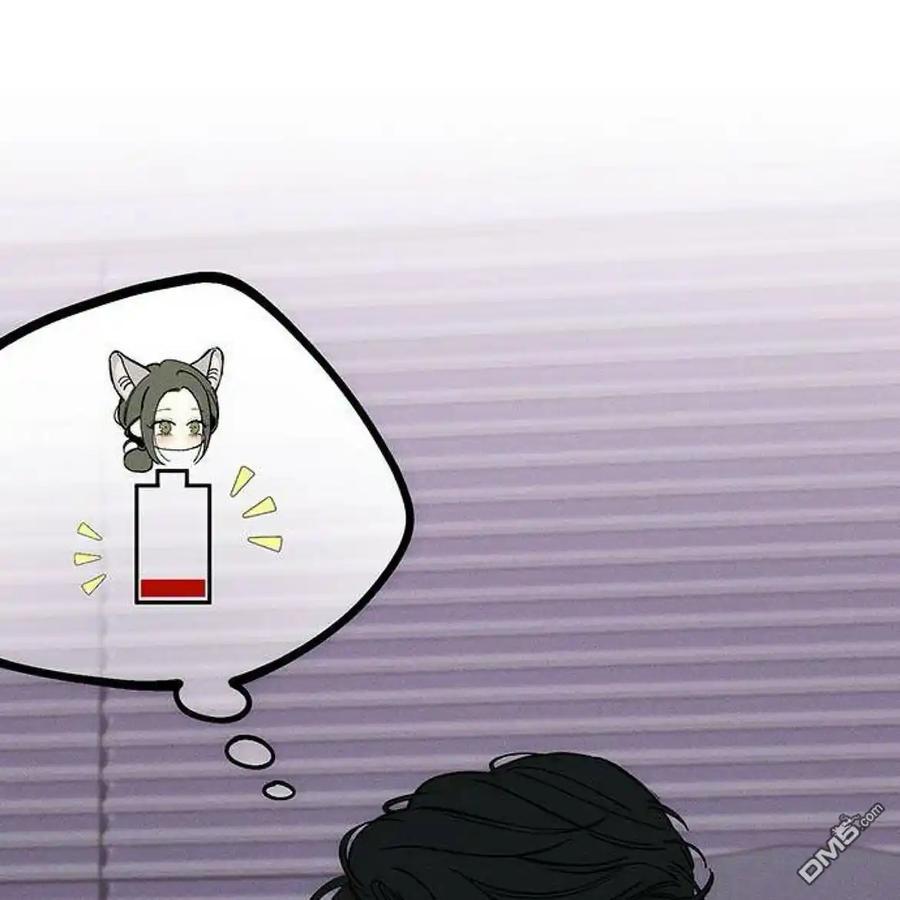 枯萎之花上的眼泪 第54话 第132页