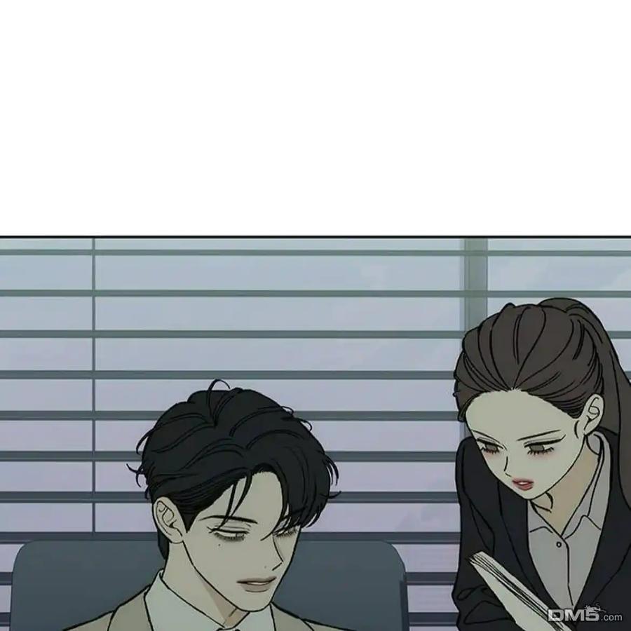 枯萎之花上的眼泪 第54话 第199页