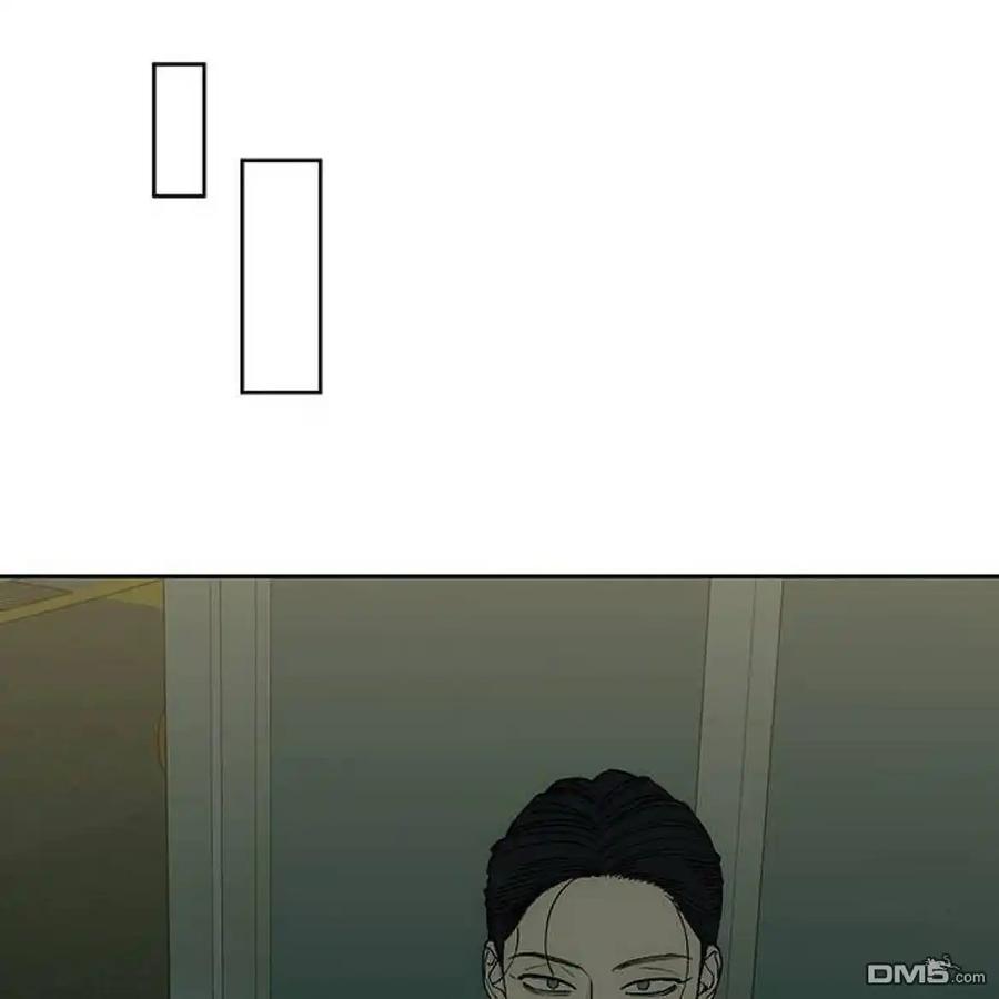 枯萎之花上的眼泪 第54话 第83页