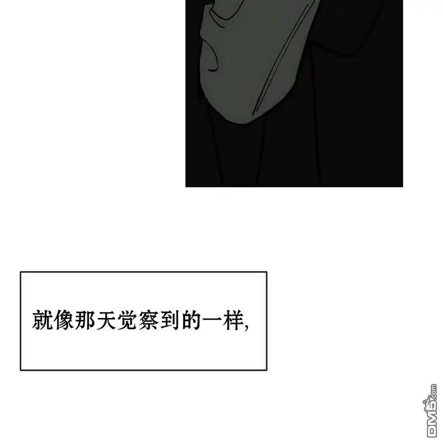 枯萎之花上的眼泪 第54话 第162页