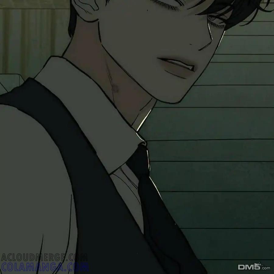 枯萎之花上的眼泪 第54话 第225页