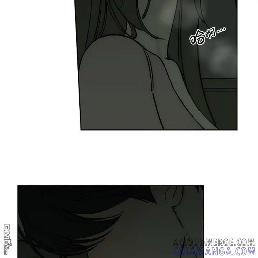 枯萎之花上的眼泪 第54话 第65页