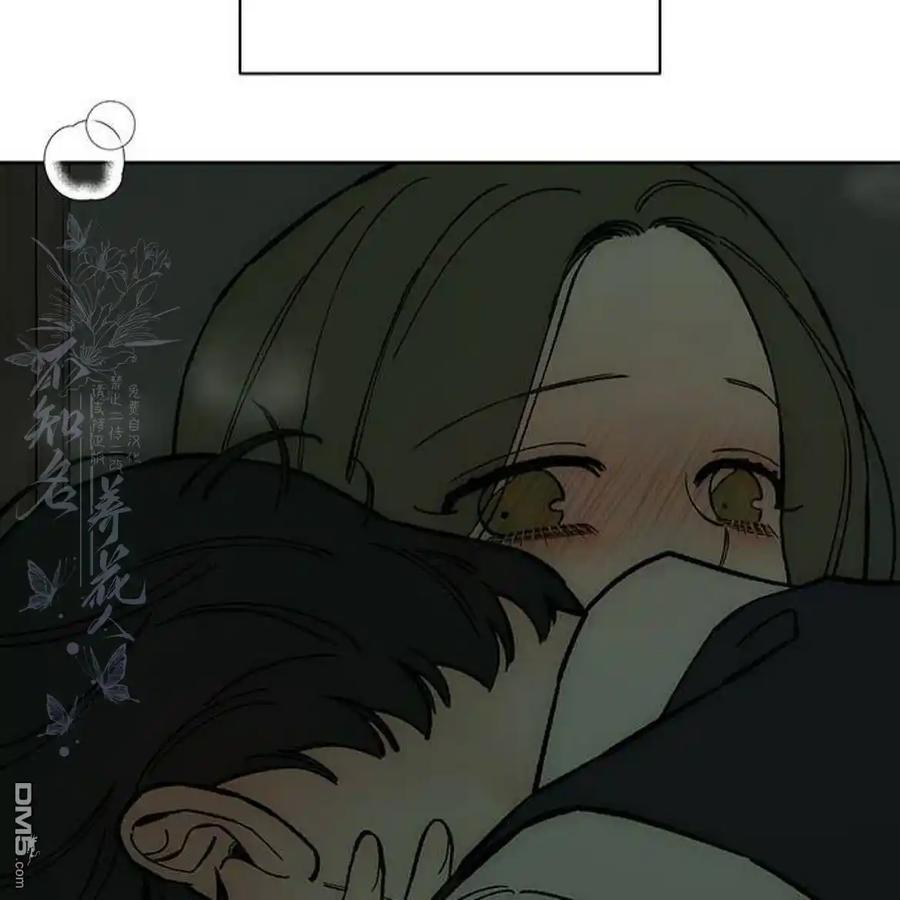 枯萎之花上的眼泪 第54话 第22页