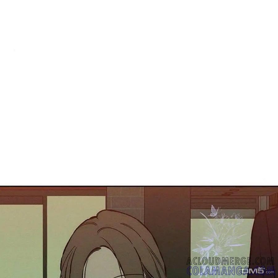 枯萎之花上的眼泪 第55话 第81页
