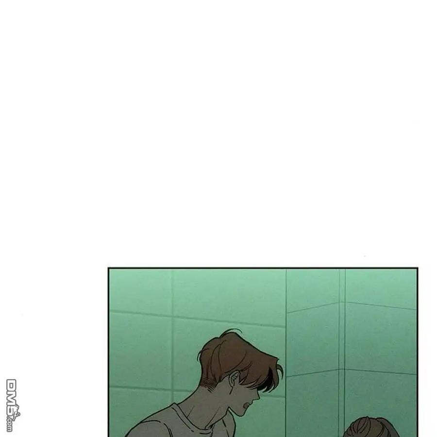 枯萎之花上的眼泪 第55话 第190页
