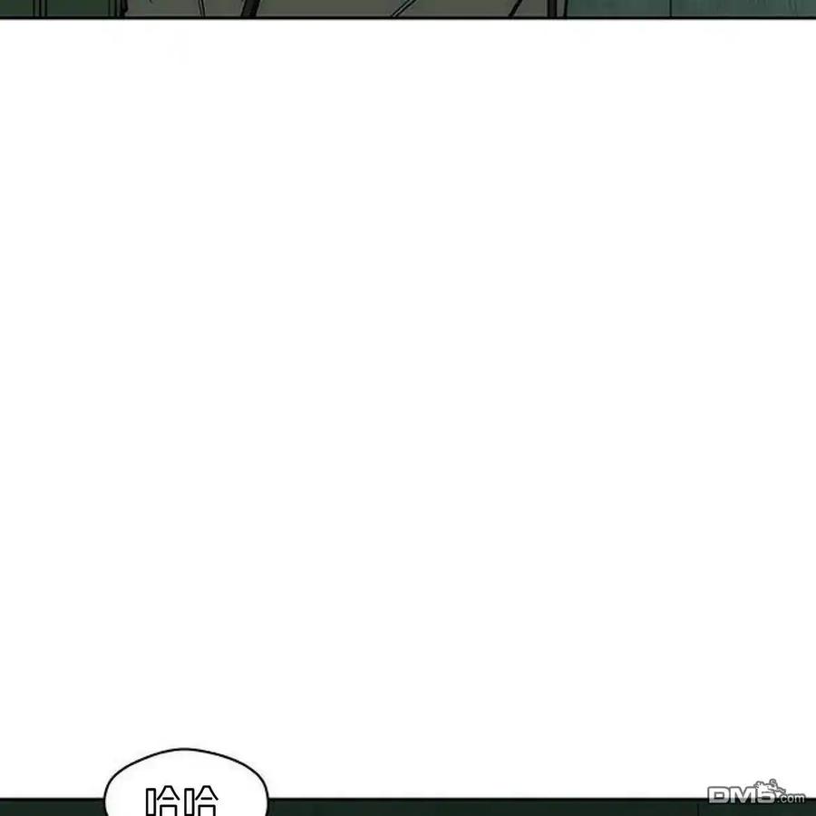 枯萎之花上的眼泪 第56话 第22页
