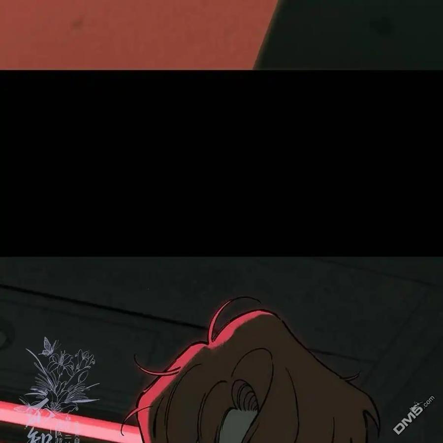 枯萎之花上的眼泪 第56话 第223页