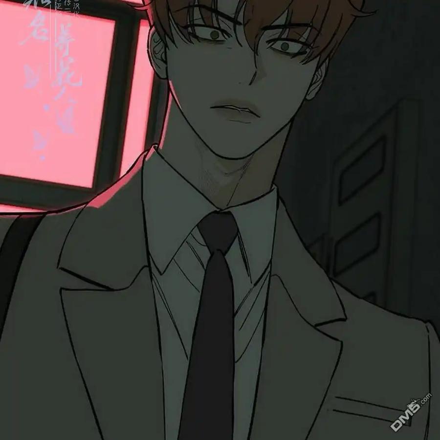 枯萎之花上的眼泪 第56话 第224页
