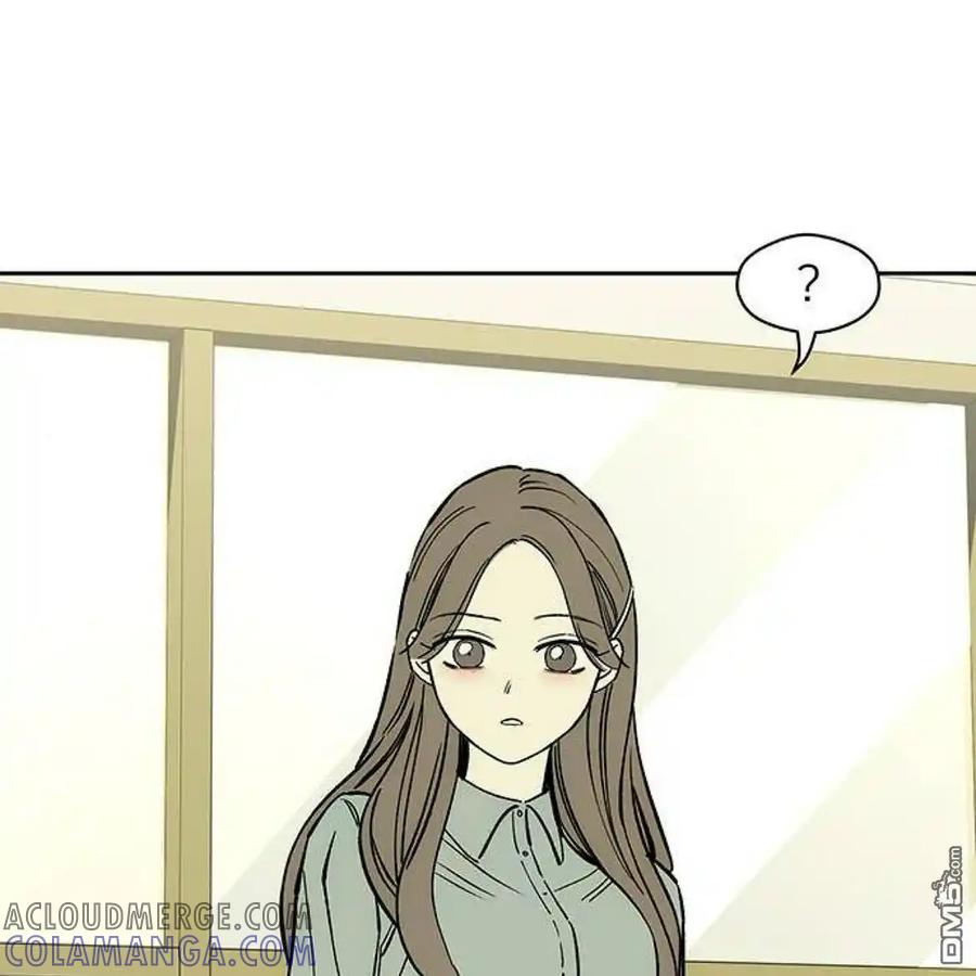 枯萎之花上的眼泪 第56话 第205页