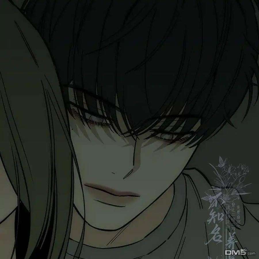 枯萎之花上的眼泪 第56话 第194页