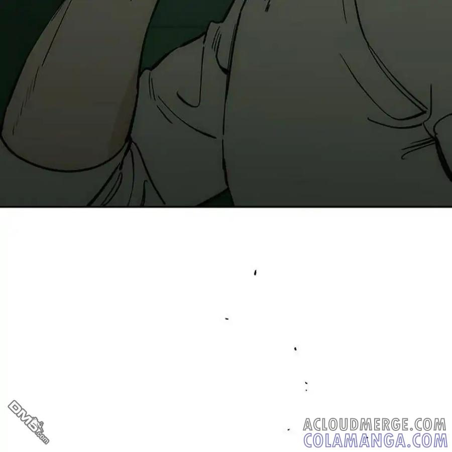 枯萎之花上的眼泪 第56话 第41页