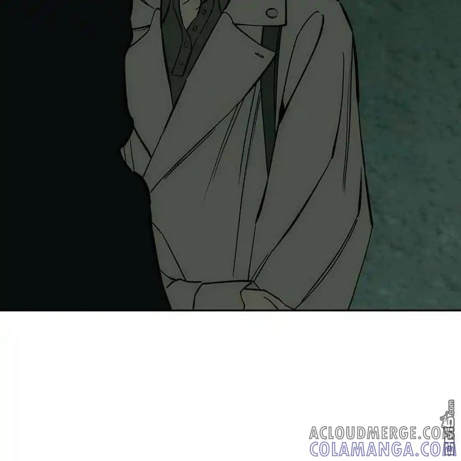 枯萎之花上的眼泪 第56话 第9页