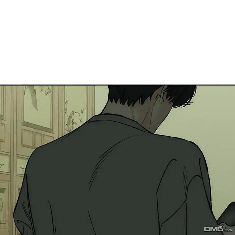 枯萎之花上的眼泪 第56话 第219页