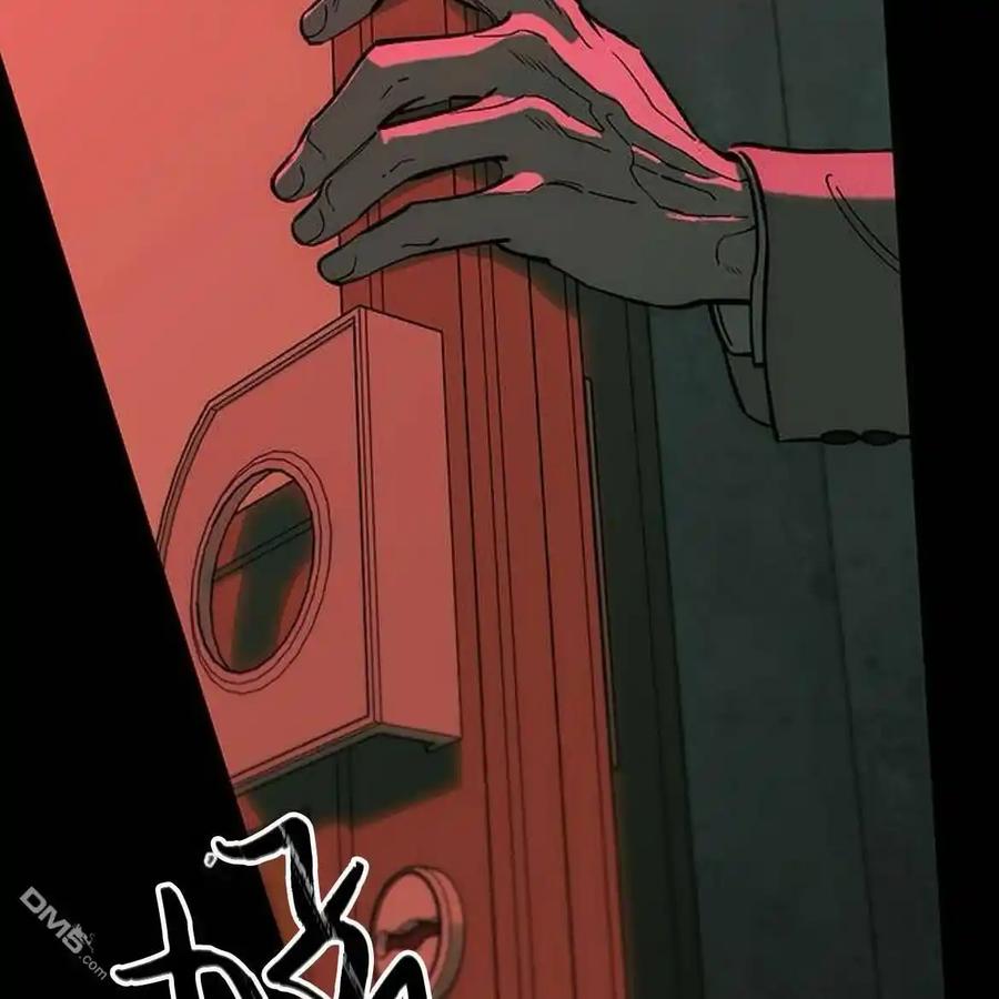 枯萎之花上的眼泪 第56话 第226页
