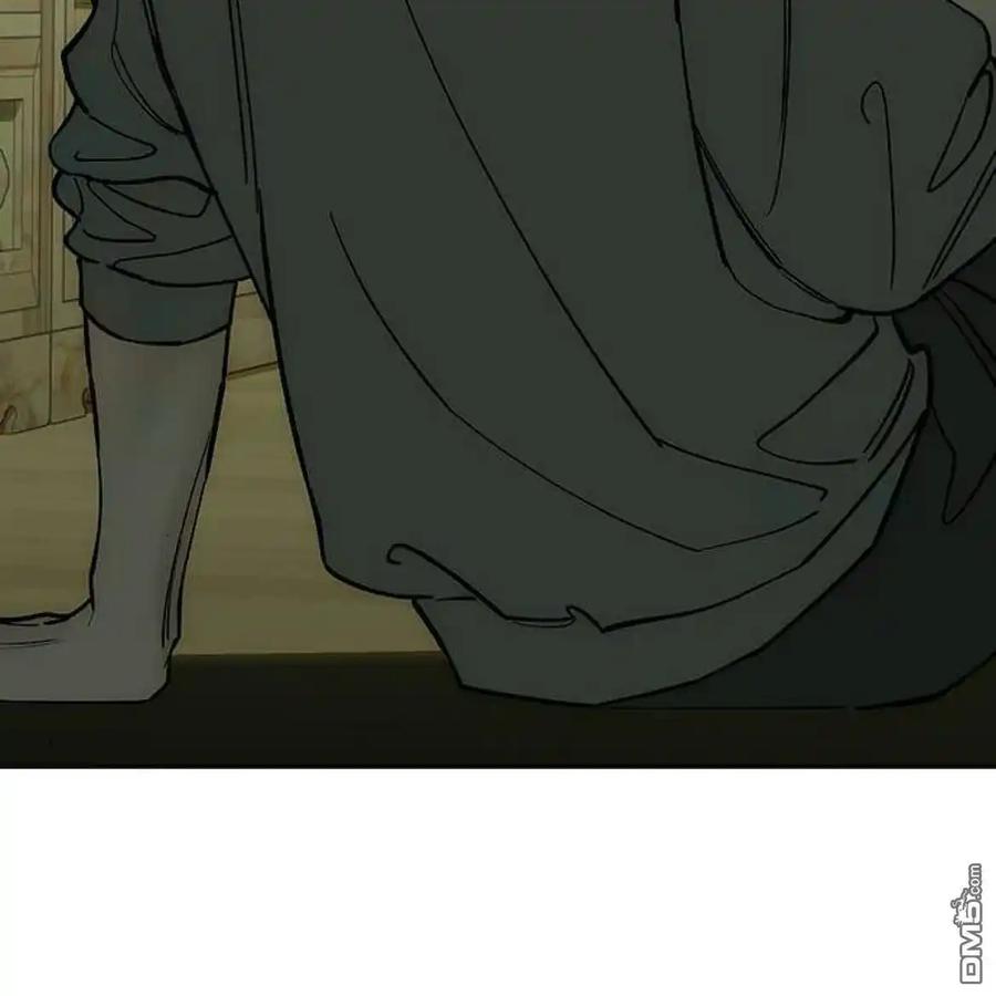 枯萎之花上的眼泪 第56话 第220页