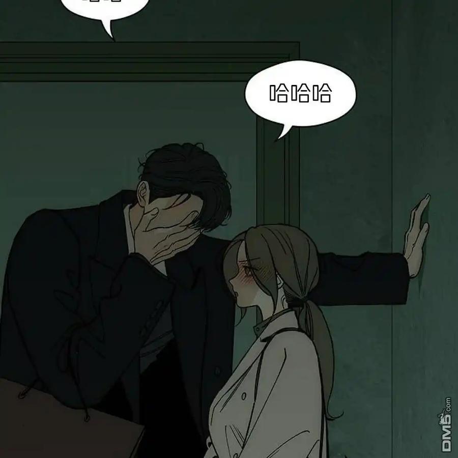枯萎之花上的眼泪 第56话 第23页