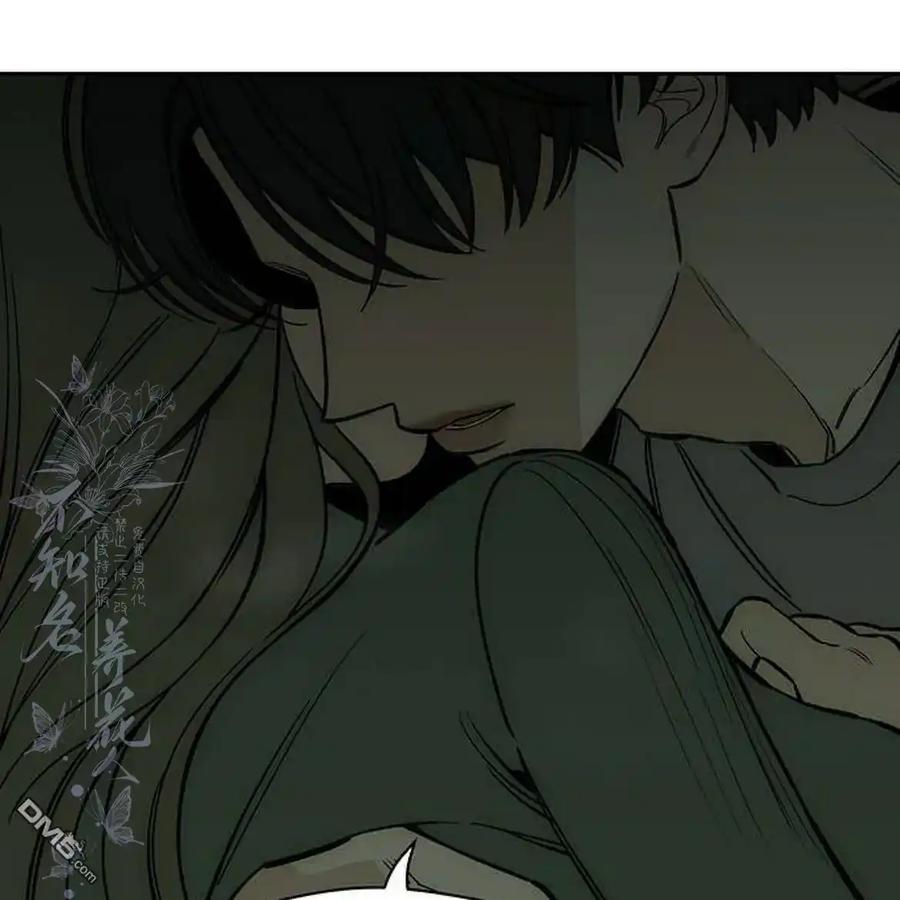 枯萎之花上的眼泪 第56话 第176页