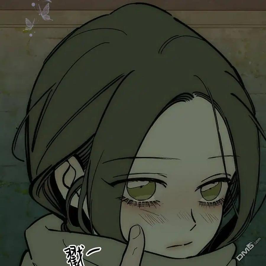 枯萎之花上的眼泪 第56话 第66页