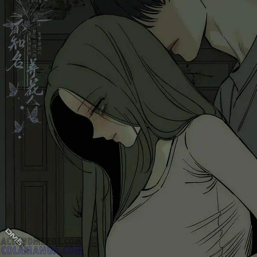 枯萎之花上的眼泪 第56话 第185页