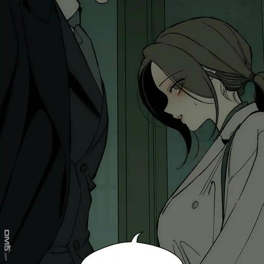 枯萎之花上的眼泪 第56话 第16页