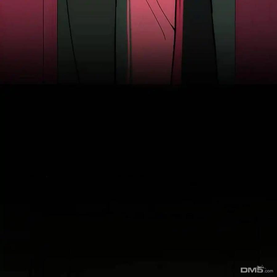 枯萎之花上的眼泪 第56话 第232页