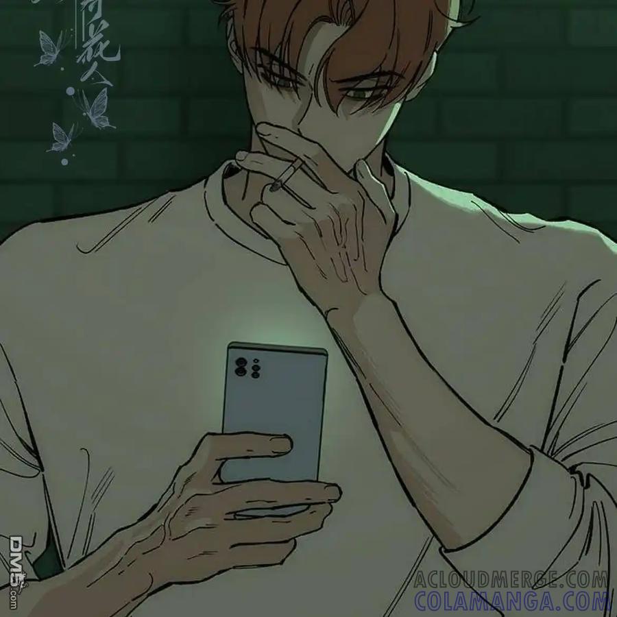 枯萎之花上的眼泪 第56话 第45页