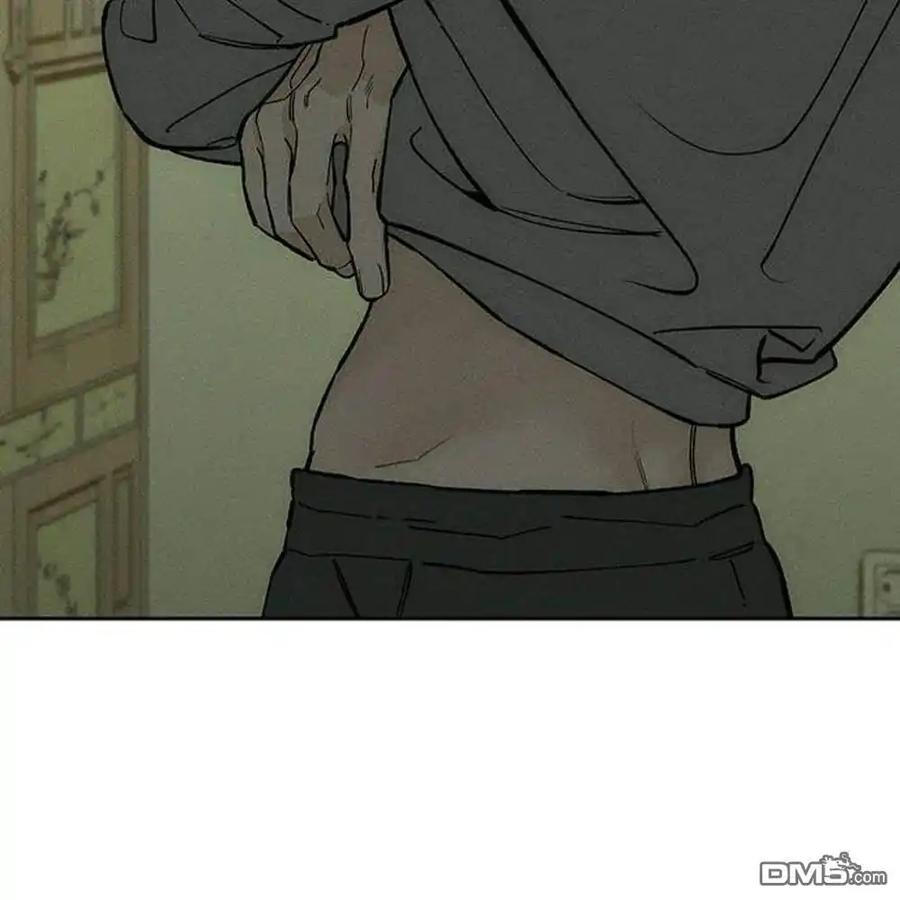 枯萎之花上的眼泪 第57话 第44页