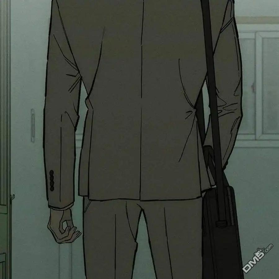 枯萎之花上的眼泪 第57话 第84页