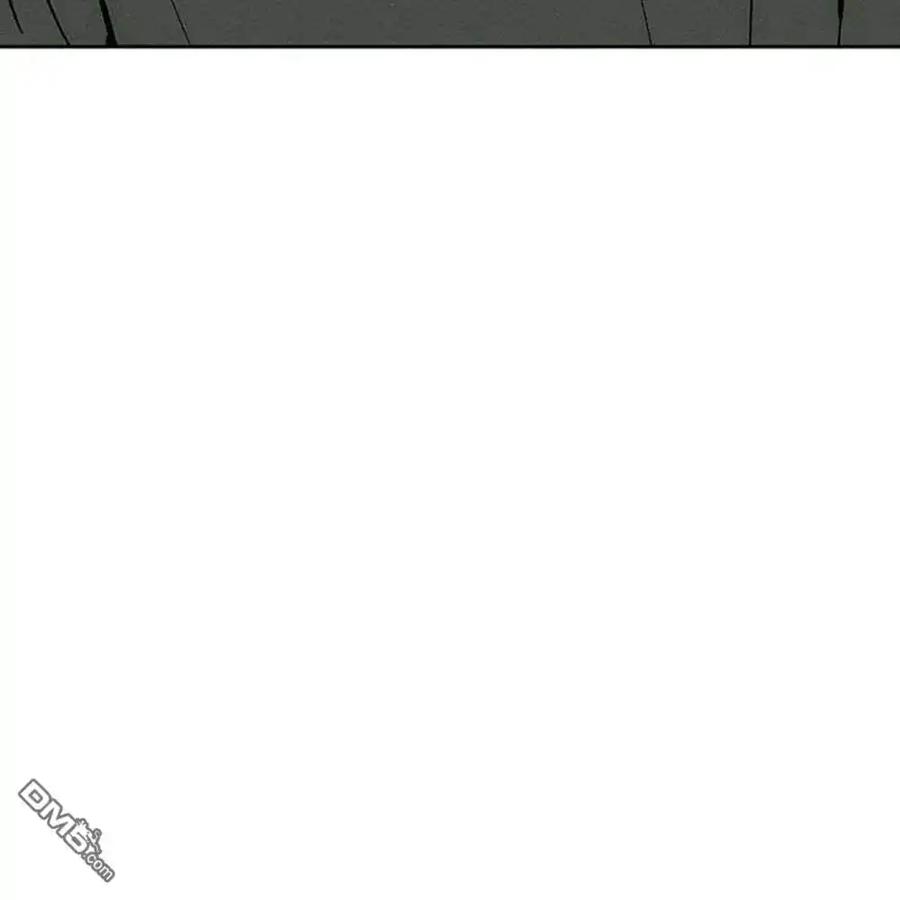枯萎之花上的眼泪 第57话 第30页