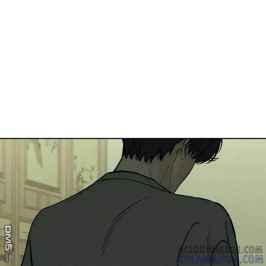 枯萎之花上的眼泪 第57话 第13页